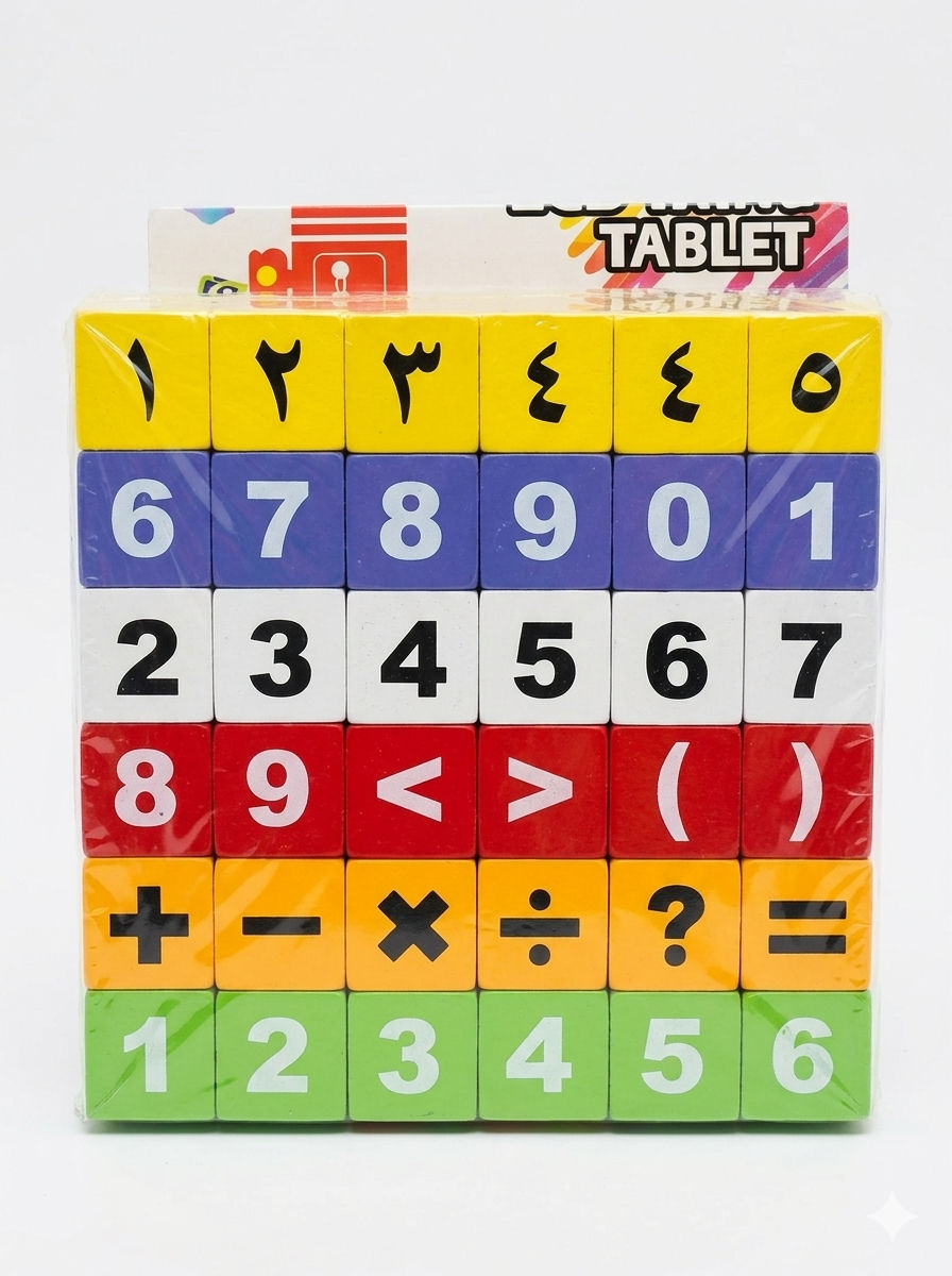 Abc &123 puzzle